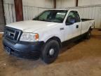 2007 FORD F150