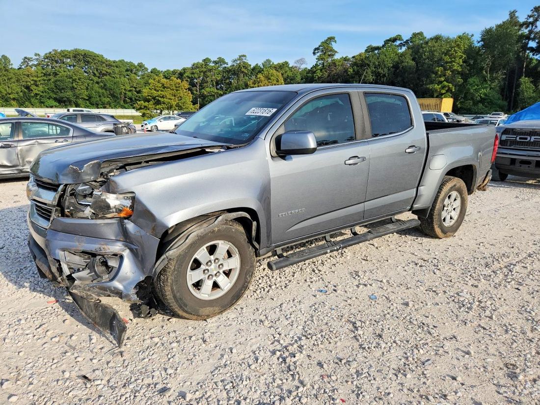 2020 CHEVROLET COLORADO