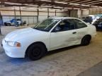 1997 MITSUBISHI MIRAGE