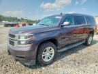 2015 CHEVROLET SUBURBAN