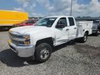 2019 CHEVROLET SILVERADO