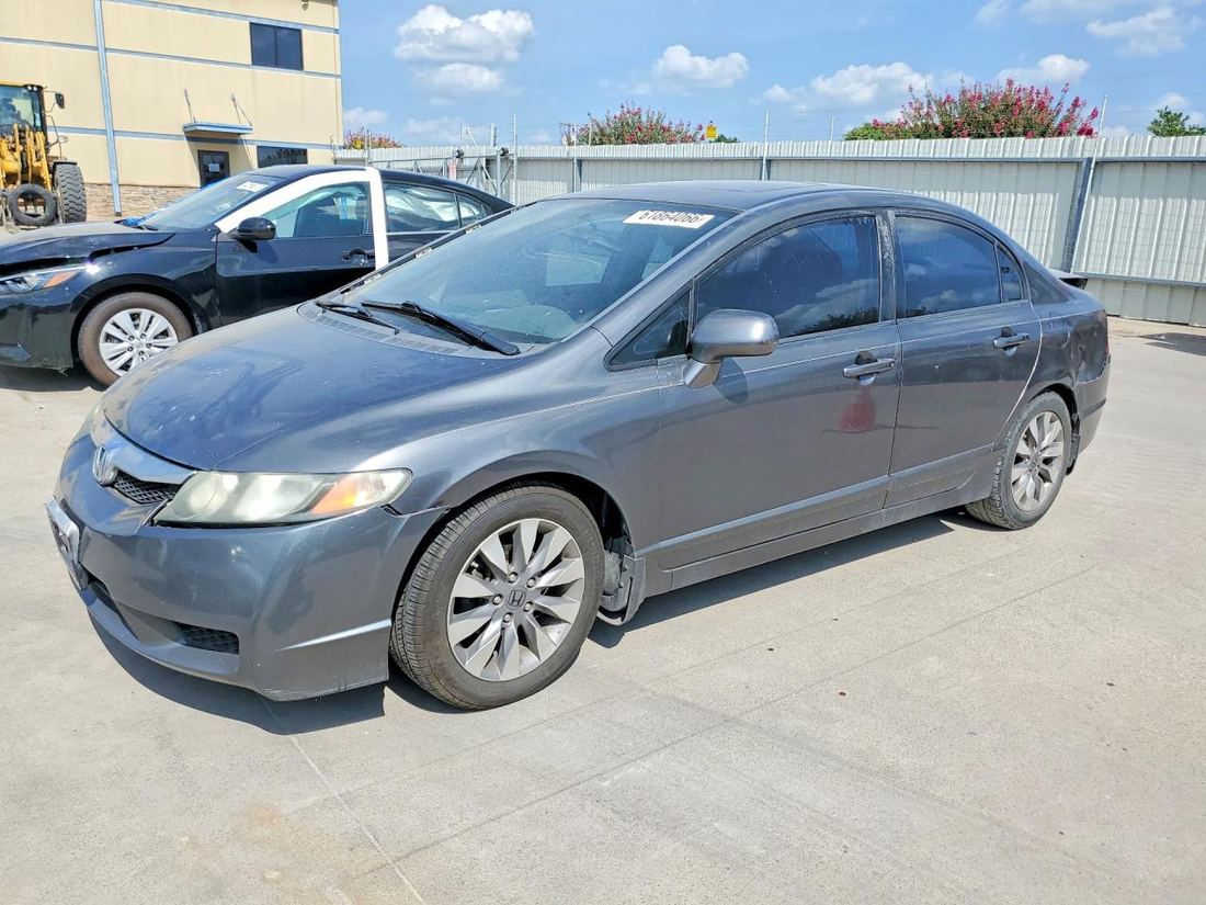 2009 HONDA CIVIC