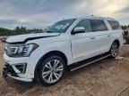 2020 FORD EXPEDITION