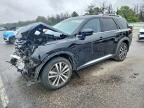 2023 NISSAN PATHFINDER