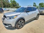 2020 NISSAN KICKS