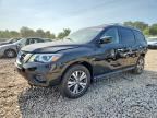 2020 NISSAN PATHFINDER