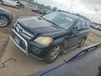 2007 MERCEDES-BENZ GL