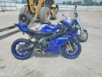 2026 YAMAHA YZF890