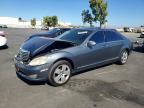 2007 MERCEDES-BENZ S