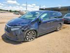2024 HONDA ODYSSEY