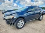 2012 NISSAN MURANO