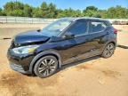 2018 NISSAN KICKS