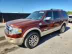 2008 FORD EXPEDITION