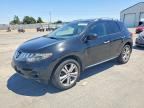 2009 NISSAN MURANO