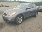 2012 INFINITI EX35