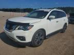 2017 NISSAN PATHFINDER