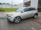 2011 ACURA MDX