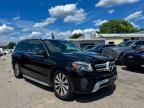 2018 MERCEDES-BENZ GLS