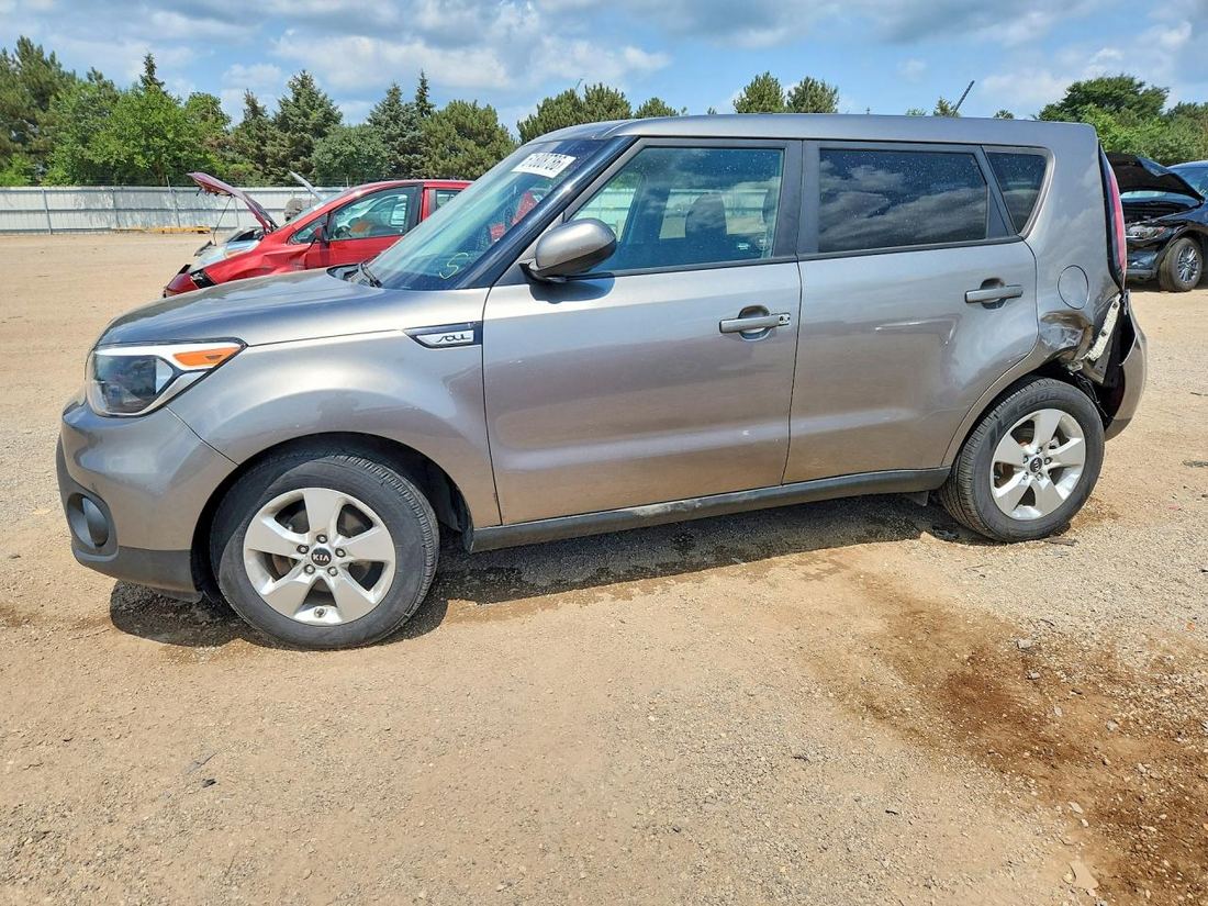 2017 KIA SOUL