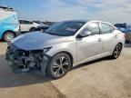 2023 NISSAN SENTRA