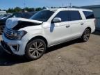 2020 FORD EXPEDITION