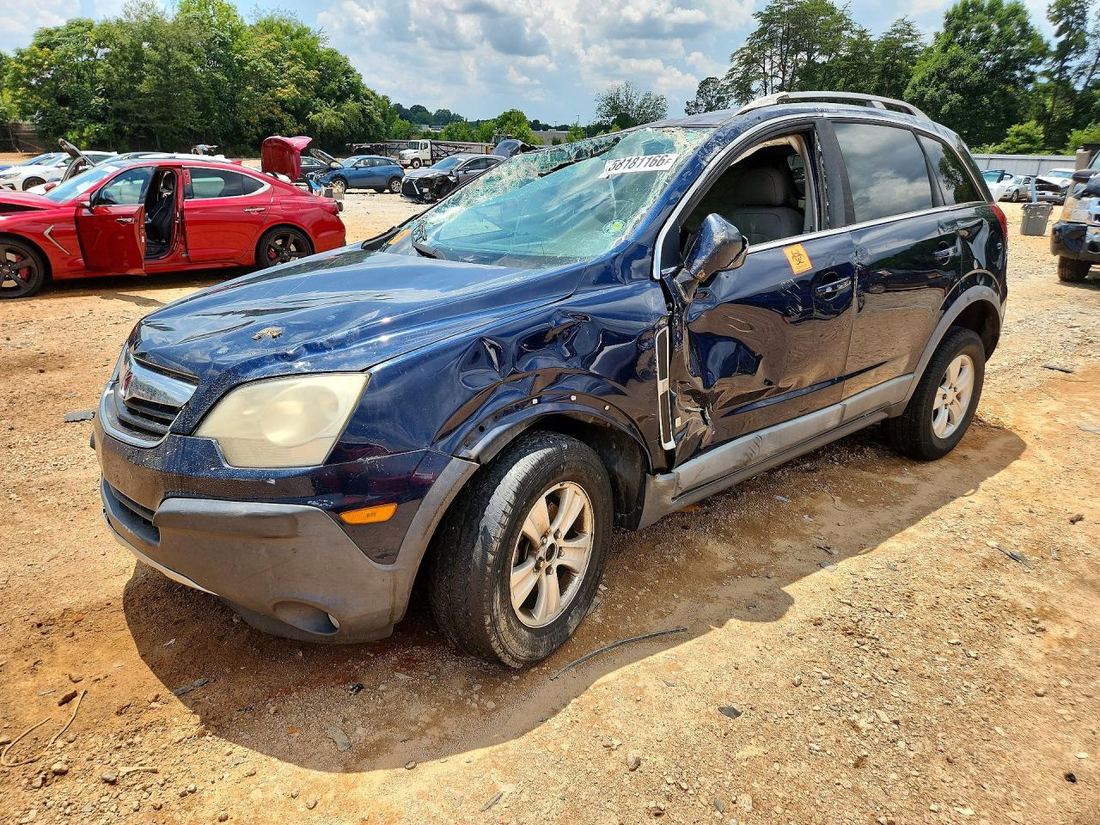 2008 SATURN VUE