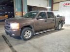 2008 CHEVROLET SILVERADO