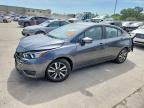 2023 NISSAN VERSA
