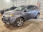 2011 ACURA MDX