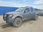 2016 NISSAN FRONTIER