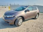 2012 NISSAN MURANO