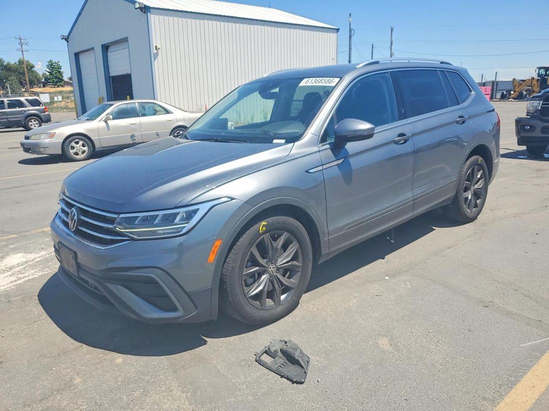 2024 VOLKSWAGEN TIGUAN