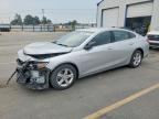 2021 CHEVROLET MALIBU