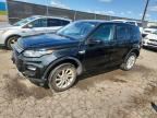 2017 LAND ROVER DISCOVERY SPORT