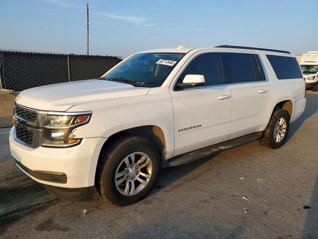 2020 CHEVROLET SUBURBAN