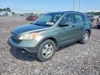 2008 HONDA CR-V