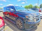 2015 CHEVROLET SUBURBAN