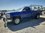 2014 CHEVROLET SILVERADO