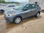 2020 NISSAN KICKS