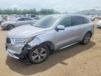 2017 ACURA MDX