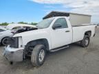 2009 CHEVROLET SILVERADO