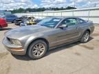 2005 FORD MUSTANG