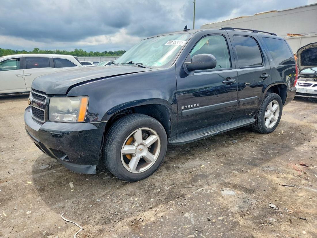 2008 CHEVROLET TAHOE