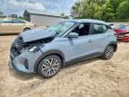 2023 NISSAN KICKS