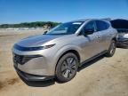 2025 NISSAN MURANO