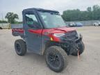 2025 POLARIS RANGER