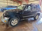 2006 JEEP LIBERTY