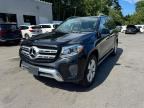 2017 MERCEDES-BENZ GLS