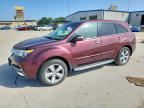 2012 ACURA MDX