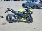 2026 KAWASAKI EX500